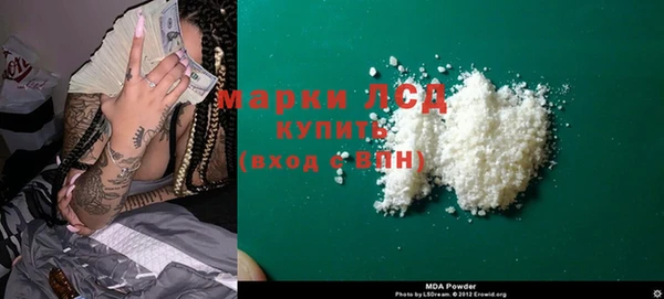 apvp Абдулино