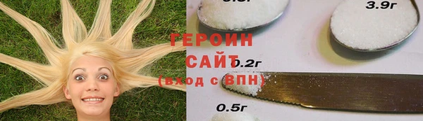 apvp Абдулино