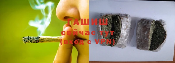 прущая мука Абинск