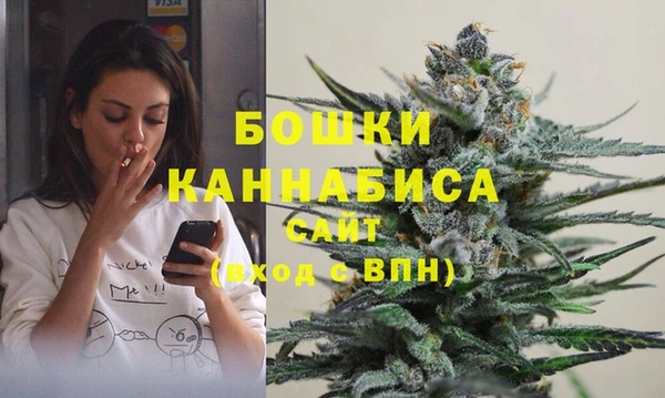 apvp Абдулино