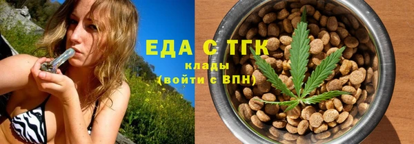 МДМА Наволоки