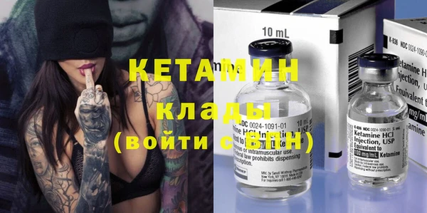 apvp Абдулино