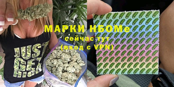 apvp Абдулино
