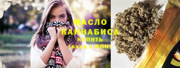 прущая мука Абинск