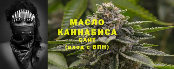 МДМА Наволоки