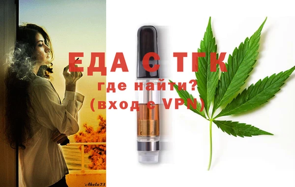 apvp Абдулино